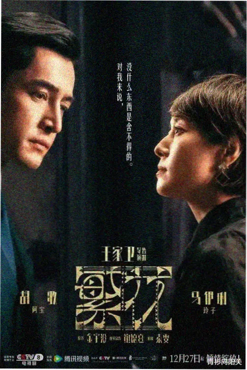 第一章三栏台账法封面图