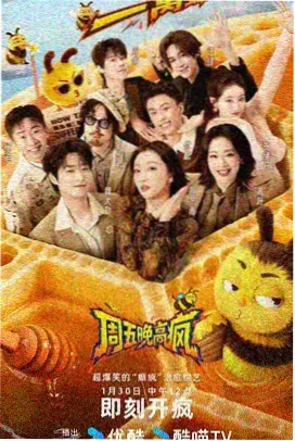第三章二十分钟节奏封面图